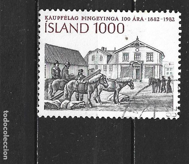 Francobolli: ISLANDIA YVERT NUM. 536 USADO