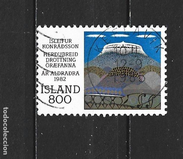 Francobolli: ISLANDIA YVERT NUM. 537 USADO