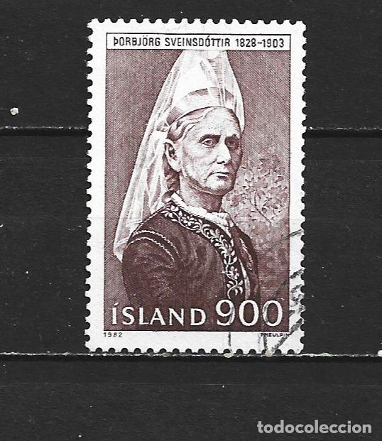 Francobolli: ISLANDIA YVERT NUM. 538 USADO