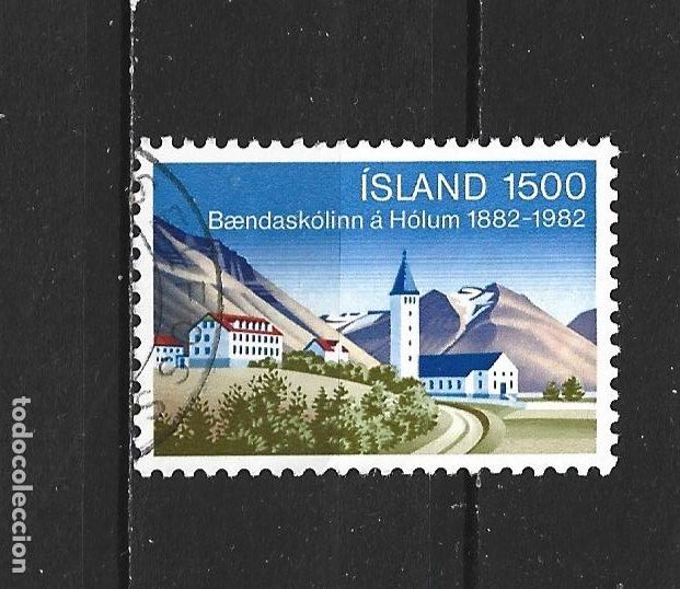 Francobolli: ISLANDIA YVERT NUM. 540 USADO