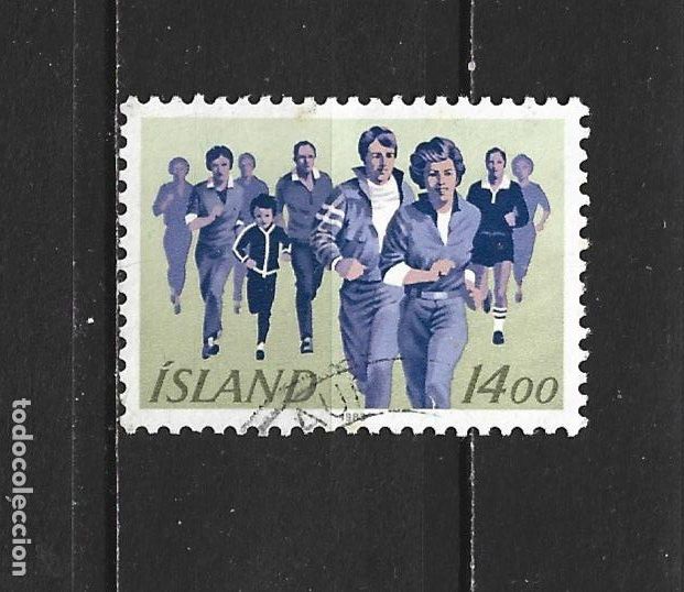 Francobolli: ISLANDIA YVERT NUM. 557 USADO