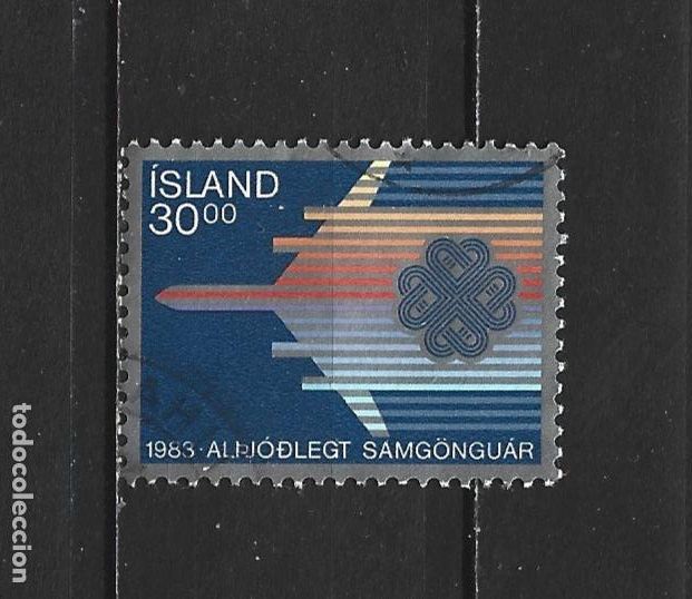 Francobolli: ISLANDIA YVERT NUM. 558 USADO