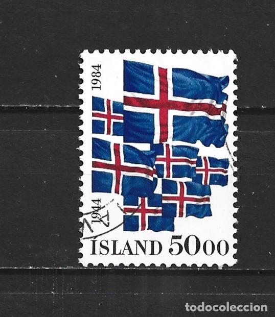 Sellos: ISLANDIA YVERT NUM. 570 USADO