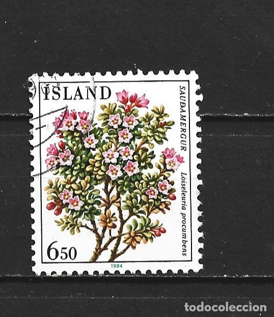 Sellos: ISLANDIA YVERT NUM. 572 USADO