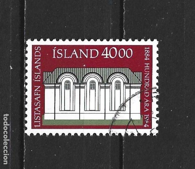 Sellos: ISLANDIA YVERT NUM. 576 USADO