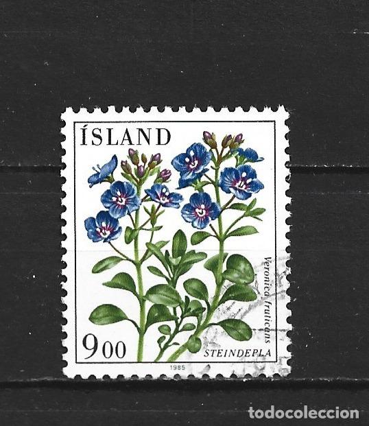 Sellos: ISLANDIA YVERT NUM. 582 USADO
