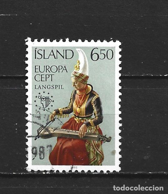 Sellos: ISLANDIA YVERT NUM. 585 USADO