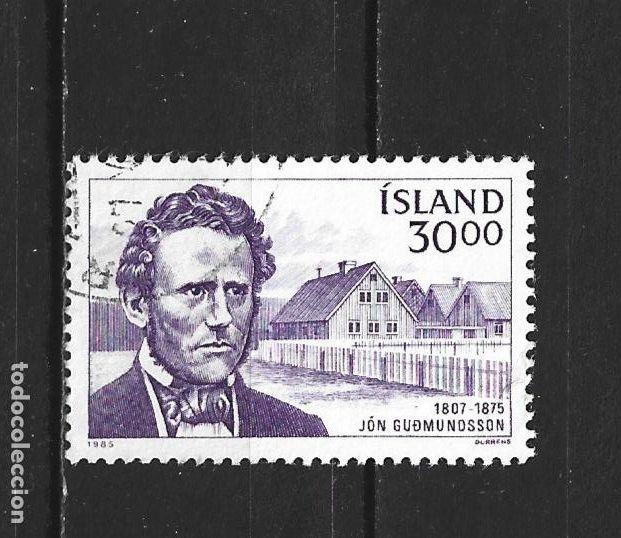 Sellos: ISLANDIA YVERT NUM. 593 USADO