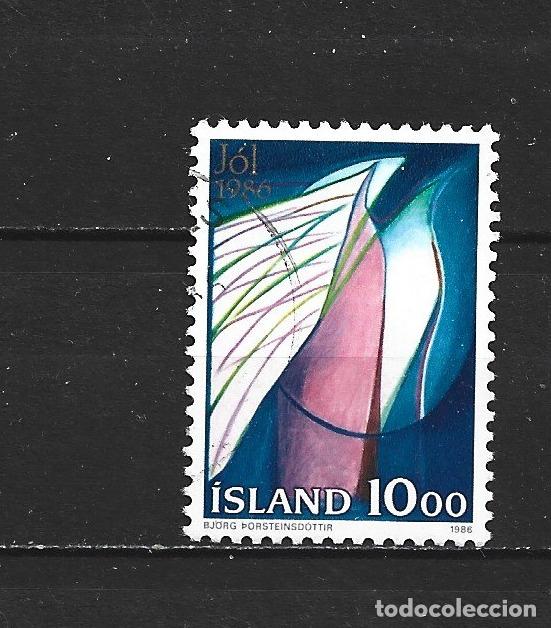 Sellos: ISLANDIA YVERT NUM. 614 USADO