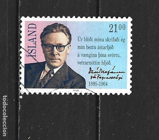 Sellos: ISLANDIA YVERT NUM. 634 USADO