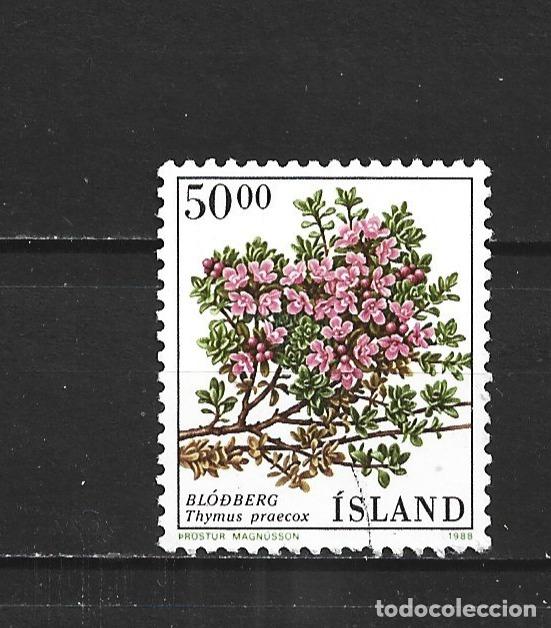 Sellos: ISLANDIA YVERT NUM. 643 USADO