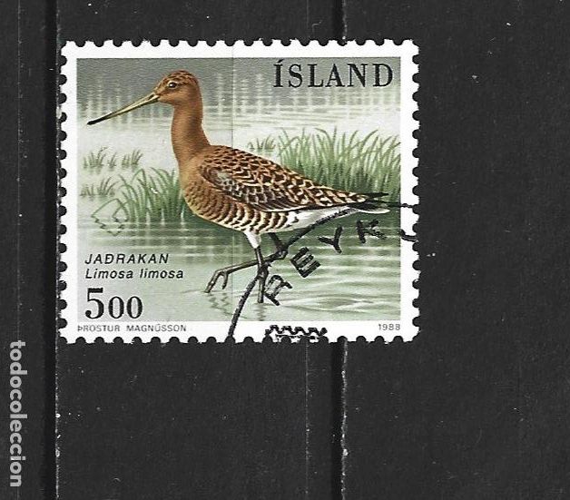 Sellos: ISLANDIA YVERT NUM. 644 USADO