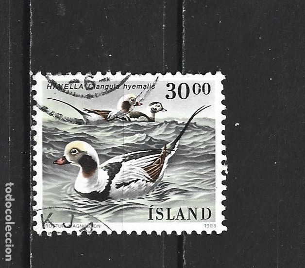 Sellos: ISLANDIA YVERT NUM. 645 USADO