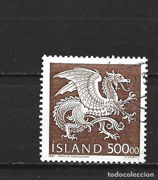 Sellos: ISLANDIA YVERT NUM. 656 USADO