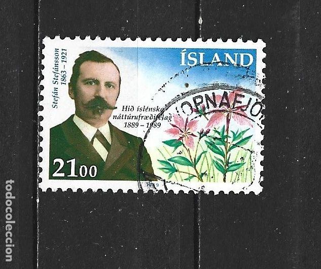 Sellos: ISLANDIA YVERT NUM. 663 USADO