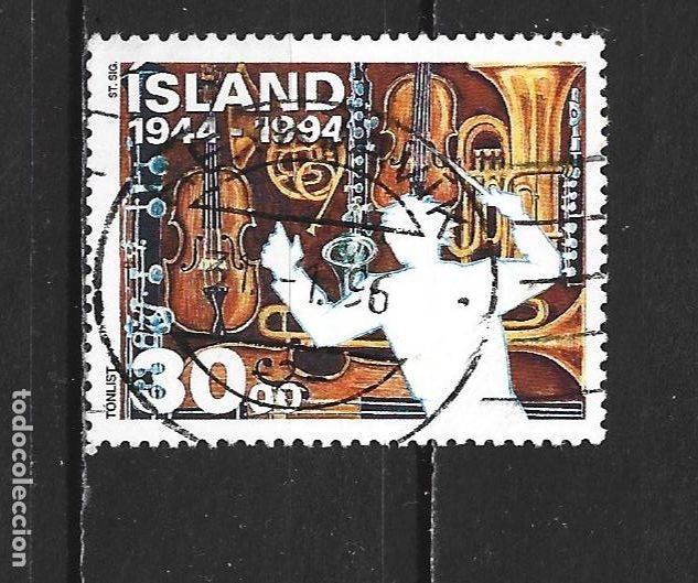 Francobolli: ISLANDIA YVERT NUM. 755 USADO