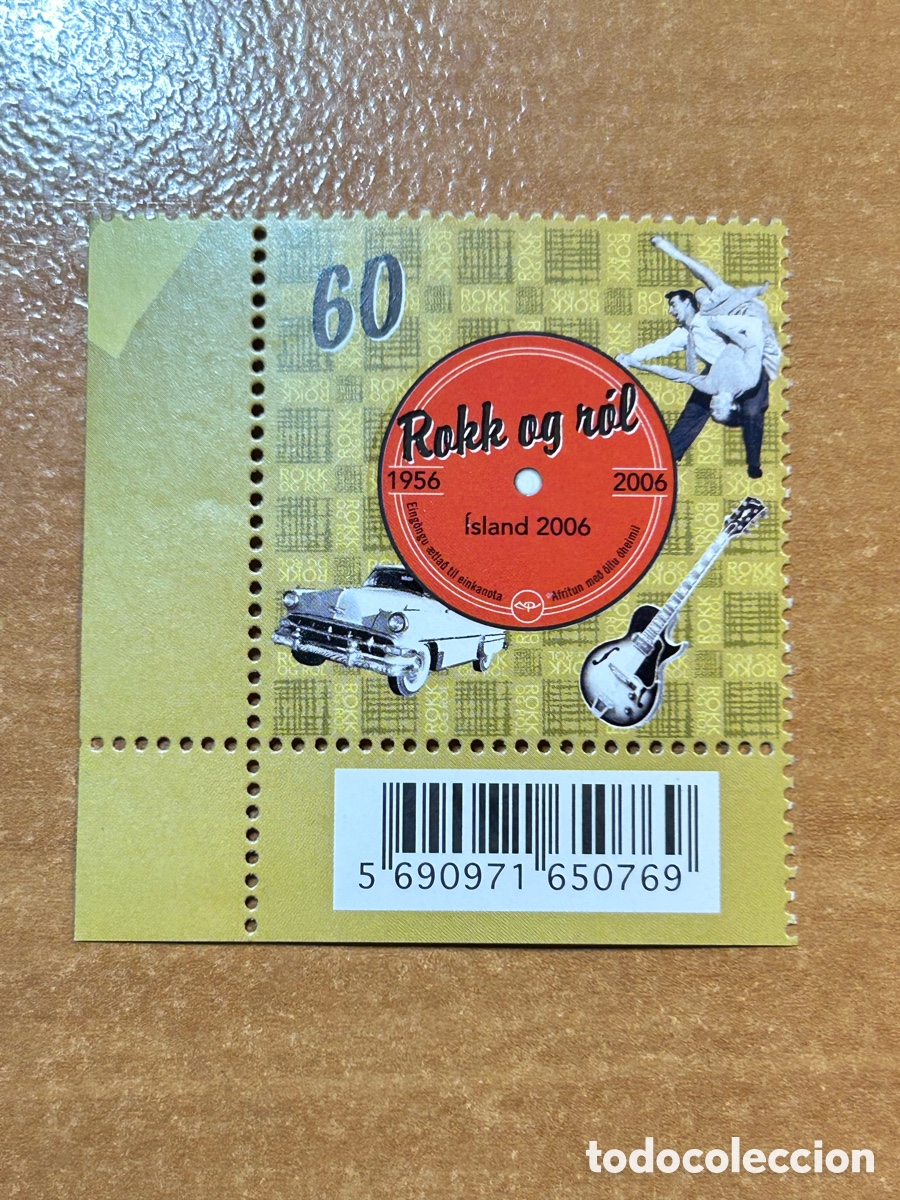 Sellos: Sello Islandia 2006 &rdquo;Rokk og r&oacute;l 1956-2006&rdquo; - Hoja Bloque / Esquina de Pliego MNH