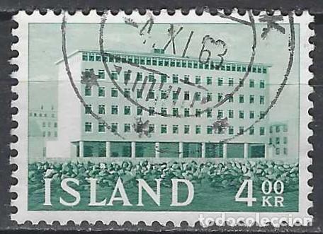 Sellos: ISLANDIA 1962 - EDIFICOS ADMINISTRATIVOS, CENTRO DE B&Uacute;SQUEDAS MAR&Iacute;TIMAS - USADO