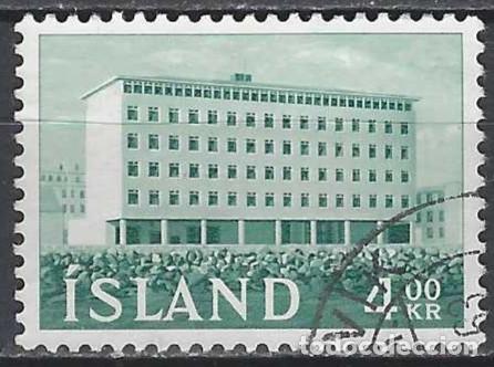 Sellos: ISLANDIA 1962 - EDIFICOS ADMINISTRATIVOS, CENTRO DE B&Uacute;SQUEDAS MAR&Iacute;TIMAS - USADO