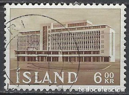 Sellos: ISLANDIA 1962 - EDIFICOS ADMINISTRATIVOS, CASA DE LA AGRICULTURA - USADO