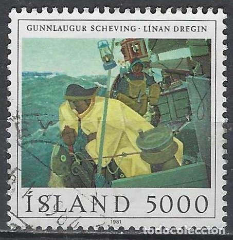 Sellos: ISLANDIA 1981 - PINTURA DE GUNNLAUGUR SCHEWING &rdquo;PESCADORES&rdquo; - USADO