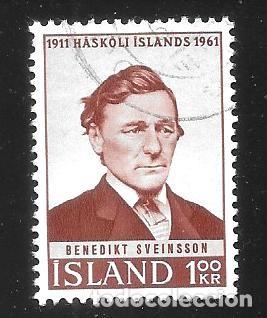 Sellos: ISLANDIA - EN LIQUIDACI&Oacute;N