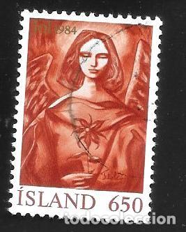 Sellos: ISLANDIA - EN LIQUIDACI&Oacute;N