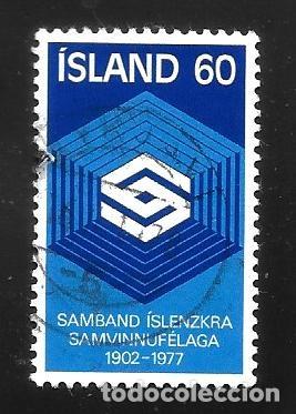 Sellos: ISLANDIA - EN LIQUIDACI&Oacute;N