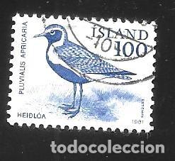Sellos: ISLANDIA - EN LIQUIDACI&Oacute;N