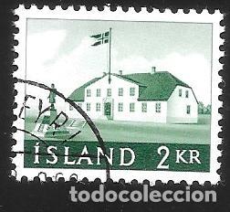 Sellos: ISLANDIA - EN LIQUIDACI&Oacute;N