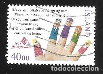 Sellos: ISLANDIA - EN LIQUIDACI&Oacute;N