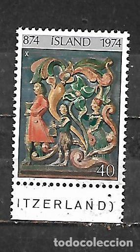 Sellos: 1974: 1.100 Aniversario de los primeros pobladores - Madera esculpida. Siglo XVIII (MNH**)