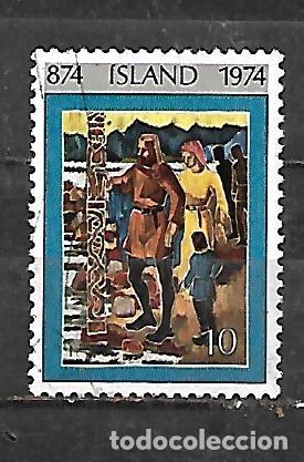 Sellos: 1974: 1.100 Aniversario de los primeros pobladores - &rdquo;Ingolfur&rdquo;. Tap&iacute;z de Vigdis Kristjansdottir