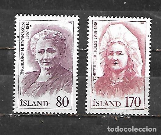 Sellos: 1979: Serie &rdquo;Personajes famosos&rdquo; (MNH**)