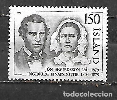 Sellos: 1979: Personajes. Centenario de la muerte del presidente Jon SIgurdsson, 1811 - 1879 (MNH**)
