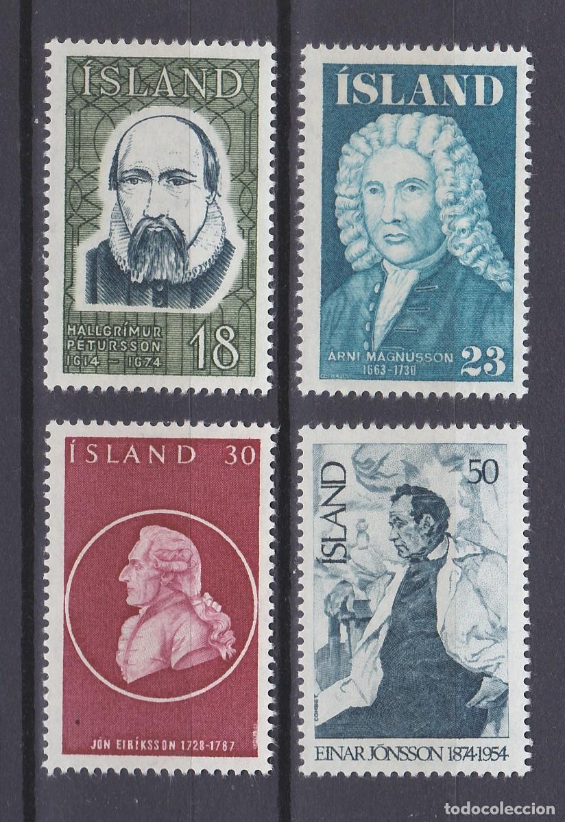 Sellos: ISLANDIA (506) 1975 SERIE COMPLETA NUEVO ** MNH PERSONAJES