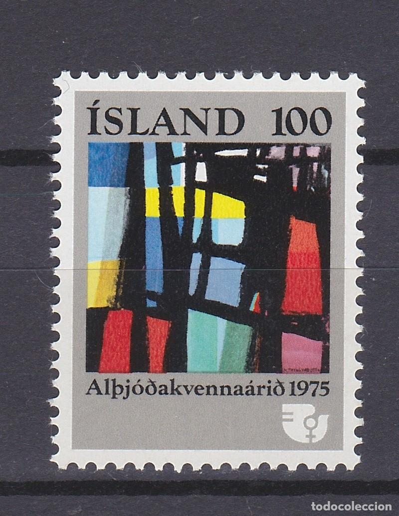 Sellos: ISLANDIA (511) 1975 SERIE COMPLETA NUEVO ** MNH A&Ntilde;O INTERNAC.DE LA MUJER