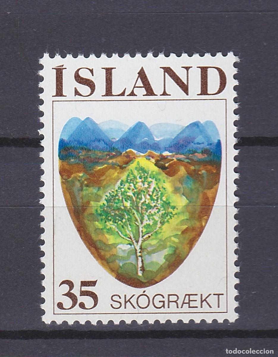 Sellos: ISLANDIA (513) 1975 SERIE COMPLETA NUEVO ** MNH REFORESTACION