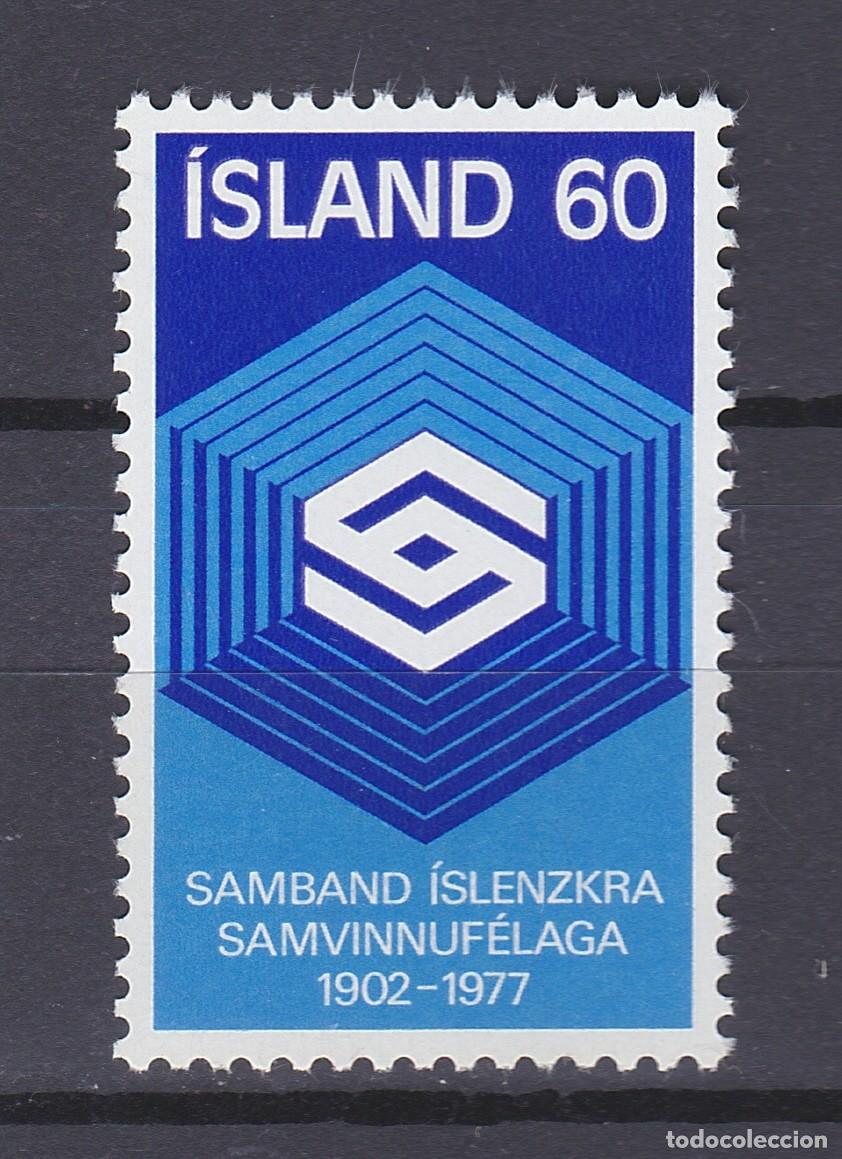 Sellos: ISLANDIA (526) 1977 SERIE COMPLETA NUEVO ** MNH ANIV.SOC.ASOCIACIONES COOPERATIVAS