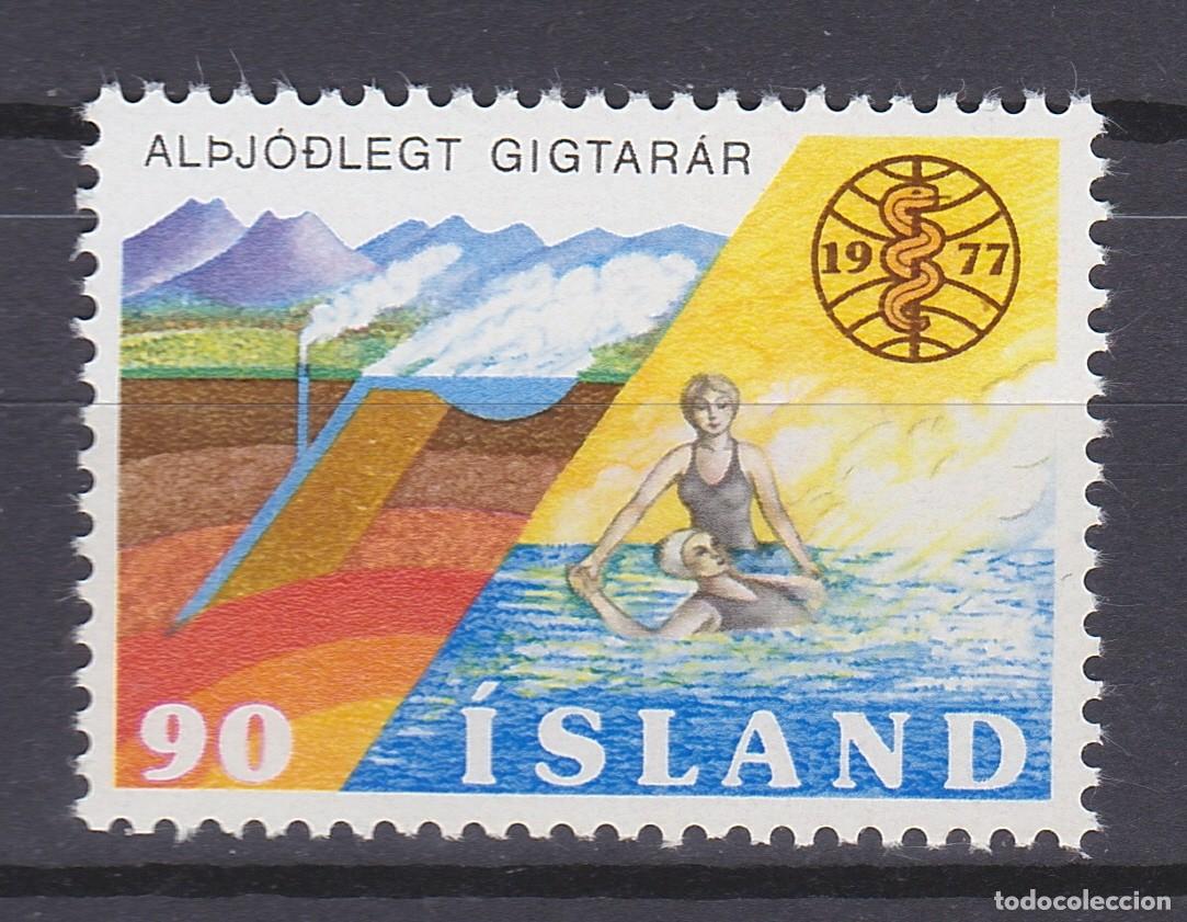 Sellos: ISLANDIA (527) 1977 SERIE COMPLETA NUEVO ** MNH A&Ntilde;O MUND.LUCHA CONTRA REUMATISMO
