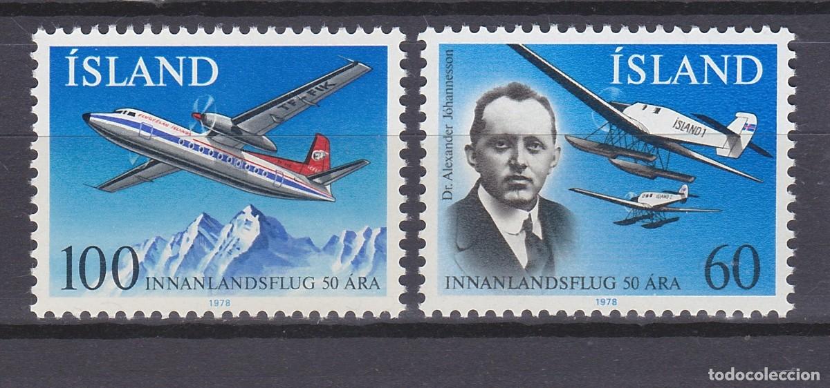 Sellos: ISLANDIA (533) 1978 SERIE COMPLETA NUEVO ** MNH SOCIEDAD AEREA NACIONAL