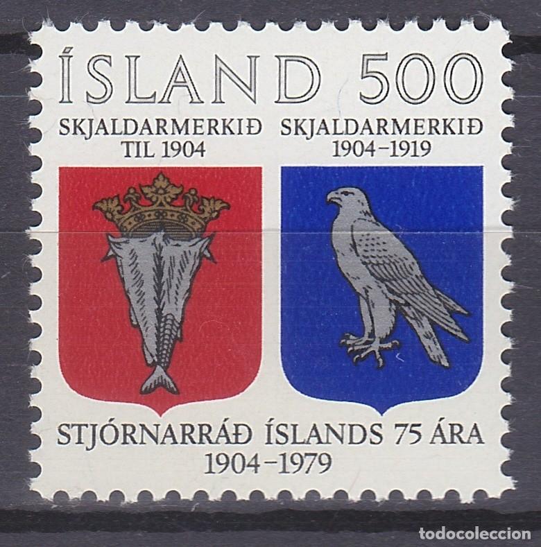 Sellos: ISLANDIA (544) 1979 SERIE COMPLETA NUEVO ** MNH ANIV.CONSTITUCION FACIAL 3.65 &euro;