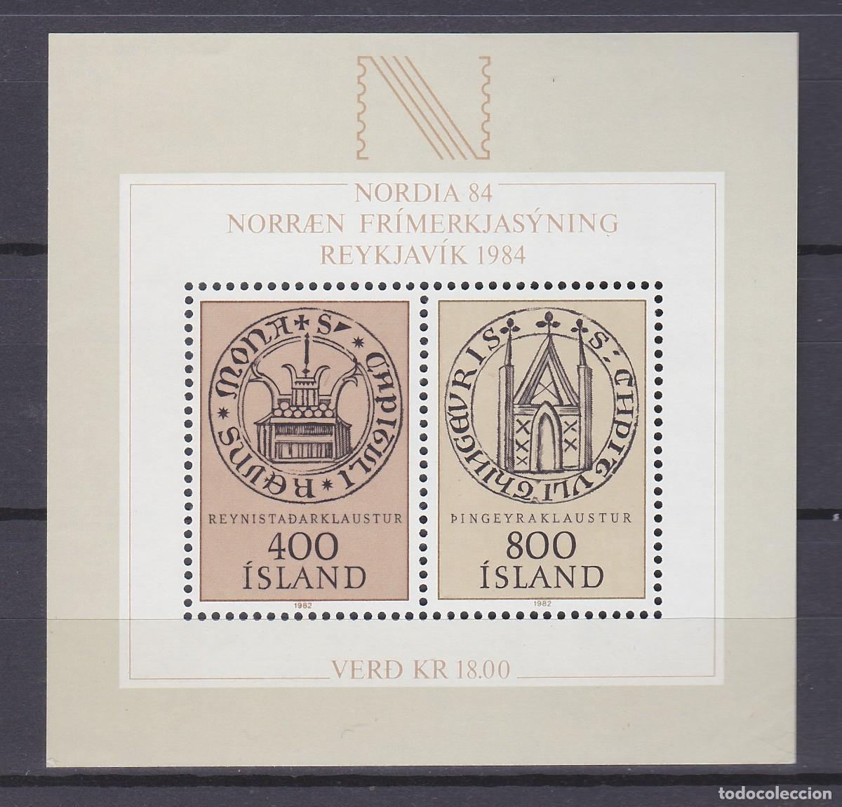 Sellos: ISLANDIA (589) 1982 SERIE COMPLETA HB NUEVO ** MNH EXPO.FILATELIA NORDICA FACIAL 0,15 &euro;