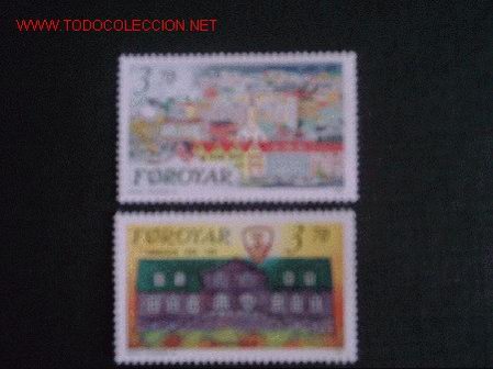 Sellos: FEROE, N&ordm; Yvert 209/0. A&ntilde;o 1991 - Foto 1