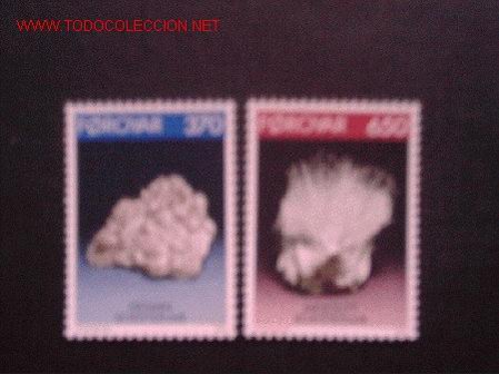 Sellos: FEROE, N&ordm; Yvert 229/0 . A&ntilde;o 1992 - Foto 1