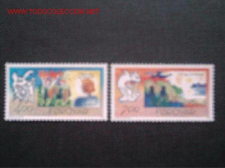 Sellos: FEROE N&ordm; Yvert 272/3. A&ntilde;o 1995 - Foto 1