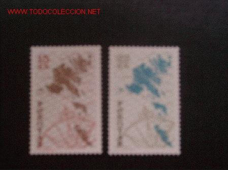 Sellos: FEROE N&ordm; Yvert 369/0.A&ntilde;o 2000 - Foto 1