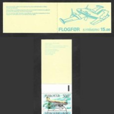 Sellos: SE)1985 FAROE ISLANDS, LITTLE WALLET WITH AIRCRAFT STAMPS - AIR SERVICE HELICOPTER, 5 CTO STAMPS