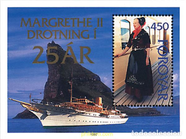 Sellos: 96783 MNH FEROE 1997 25 ANIVERSARIO DEL REINADO DE MARGRETHE II