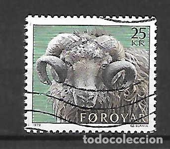 Sellos: Fauna dom&eacute;stica: carnero de la Isla F&eacute;roe, sello a&ntilde;o 1979 Yvert 5 &euro;